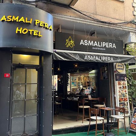 Asmali Pera Hotel 伊斯坦布尔 外观 照片