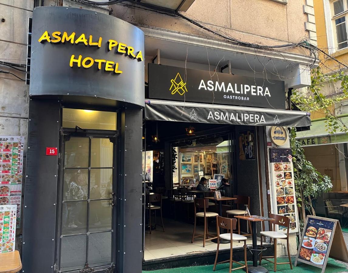 Asmali Pera Hotel 伊斯坦布尔 外观 照片